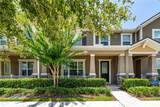 10239 Highline Crest Street - Photo 3