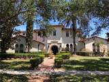 1238 Lake Whitney Drive - Photo 5
