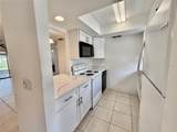 9605 Eastfield Road - Photo 3