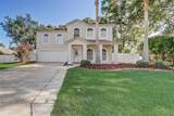 4215 32ND Street - Photo 2