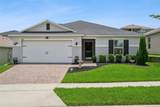 1657 Wilson Prairie Circle - Photo 1