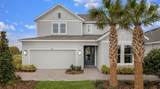 5292 Goldfinch Drive - Photo 1