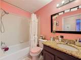 1081 Hiawassee - Photo 5