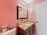 1081 Hiawassee - Photo 7