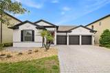 9373 Royal Estates Boulevard - Photo 1