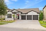 9373 Royal Estates Boulevard - Photo 2