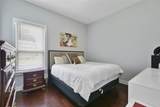 1315 Arden Oaks Drive - Photo 30