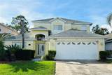 1049 Lake Berkley Drive - Photo 29