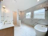 1205 Falcon Drive - Photo 44