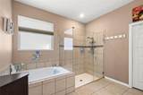 12015 Stone Bark Trail - Photo 4