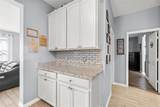 12015 Stone Bark Trail - Photo 6