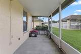 3200 Villa Way Circle - Photo 25