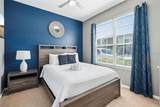 2530 Maneshaw Lane - Photo 14