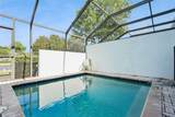 2530 Maneshaw Lane - Photo 24