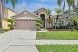 9943 Heron Pointe Drive - Photo 1