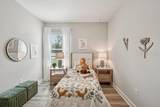 21 Cupania Court - Photo 15