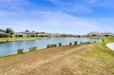 4932 Olivia Court - Photo 7