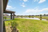 3900 Baja Drive - Photo 2