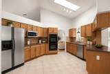 123 Rachel Lin Lane - Photo 14