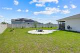 1105 Torrente Lane - Photo 29