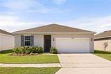 5479 Maddie Drive - Photo 1