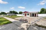 1241 Deerock Drive - Photo 4