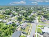 1241 Deerock Drive - Photo 46