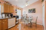 1237 Woodflower Way - Photo 15