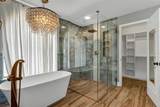 601 Red Maple Court - Photo 30