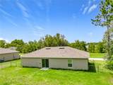 5496 153RD STREET Road - Photo 19