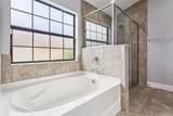 1144 Cambourne Dr - Photo 26