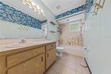 115 Kaywood Drive - Photo 41