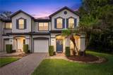 10212 Park Commons Drive - Photo 1