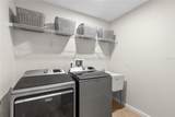 10212 Park Commons Drive - Photo 21