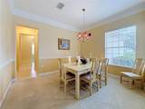 12992 91ST Court - Photo 5