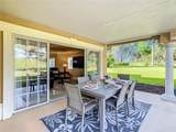 1358 Centre Court Ridge Drive - Photo 33
