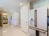 1358 Centre Court Ridge Drive - Photo 9
