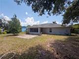 4846 Mac Donald Street - Photo 17