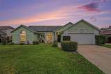927 Jamestown Drive - Photo 1