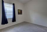 1467 Chessington Circle - Photo 30