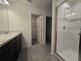 2552 Starry Point - Photo 7