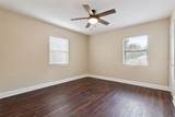 3365 Pelham Road - Photo 12