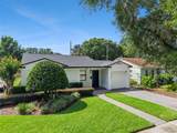 3365 Pelham Road - Photo 3