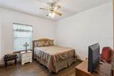 2512 Tryon Place - Photo 34