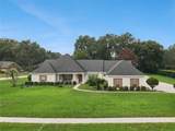 2512 Tryon Place - Photo 4