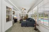 2512 Tryon Place - Photo 42