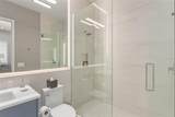 4018 Grande Brick Loop - Photo 29