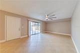921 Royal Oak Boulevard - Photo 18