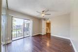 921 Royal Oak Boulevard - Photo 25