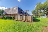 921 Royal Oak Boulevard - Photo 4